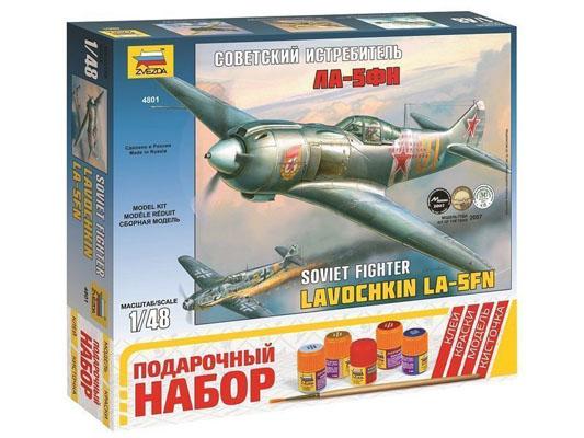 Модель Сборная ZVEZDA Советский истребитель ЛА-5ФН, подарочный набор, 1:48