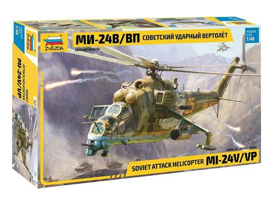 Модель сборная ZVEZDA Ударный вертолет Ми 24В ВП, 1:48