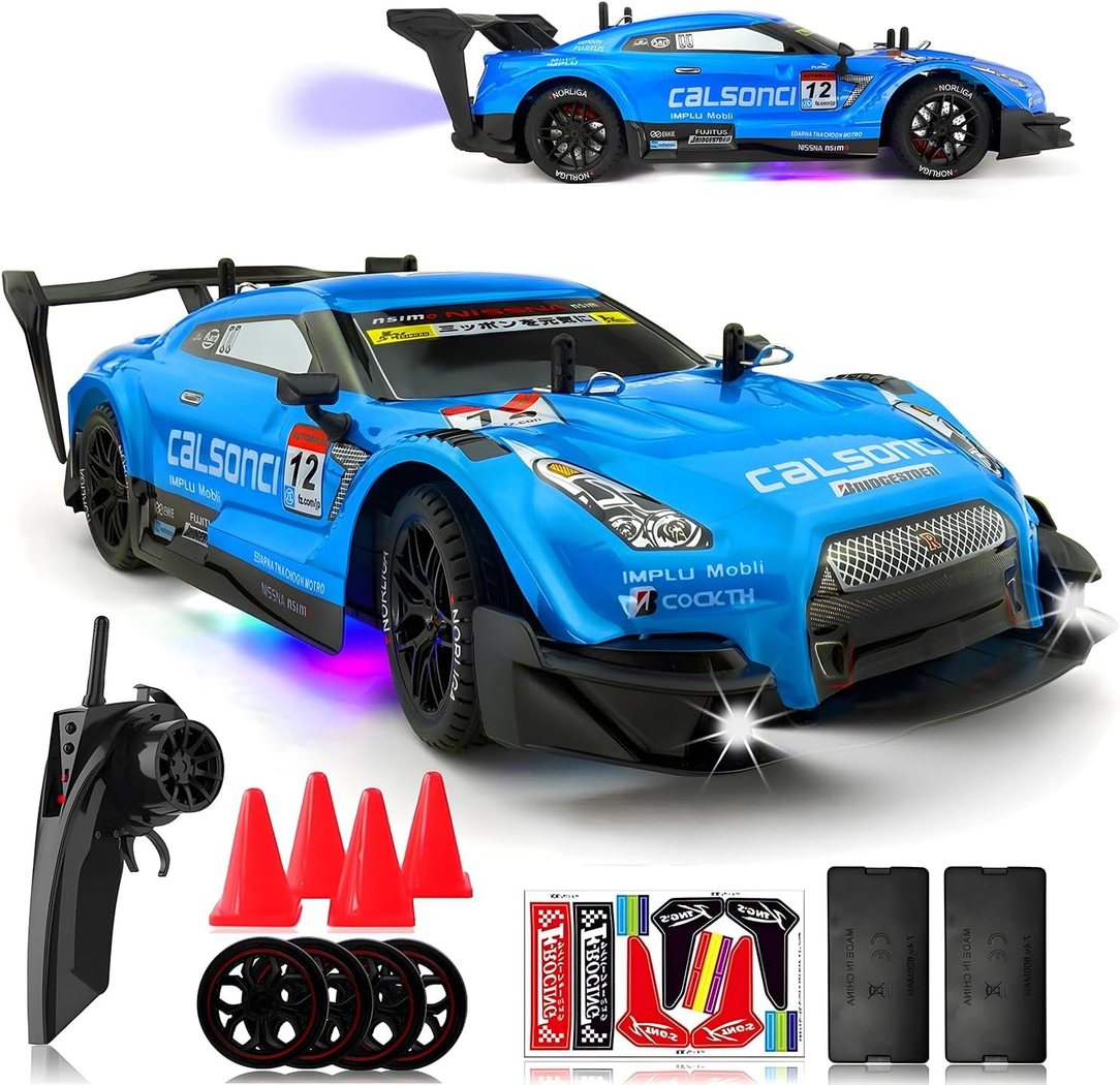 Радиоуправляемый Nissan GTR R35 Huang Bo масштаба 1:14