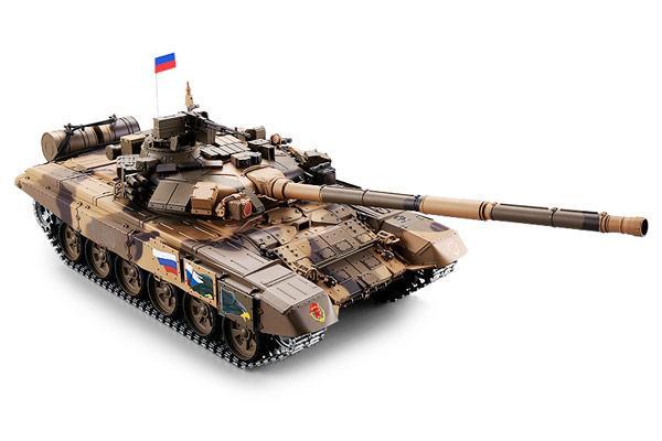 Радиоуправляемый танк Heng Long Type 90 Russia 1:16 RTR 2.4G - 3938-1 V7.0