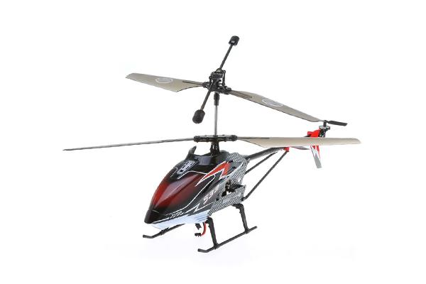 Радиоуправляемый вертолет SYMA S33G/S33
