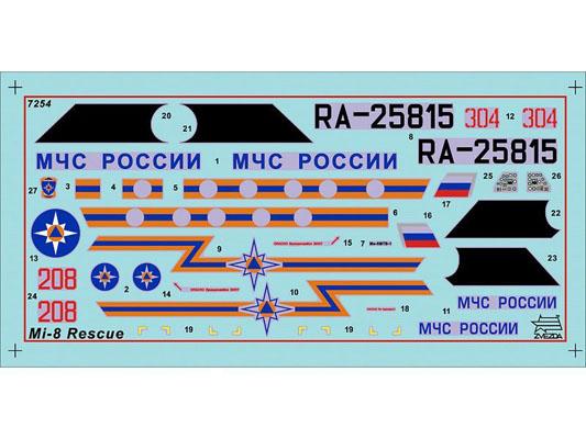 Модель Сборная ZVEZDA Российский вертолёт МЧС МИ-8, 1:72