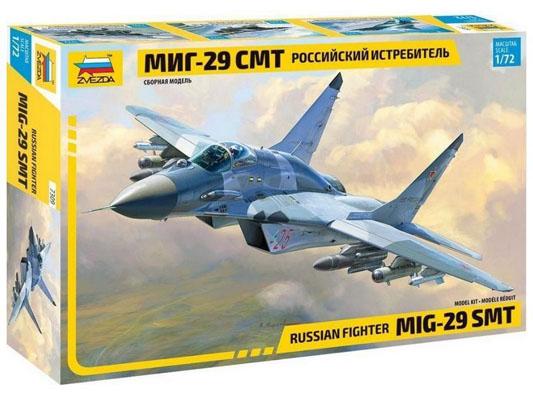 Модель сборная ZVEZDA Фронтовой истребитель МиГ-29 СМТ, 1:72