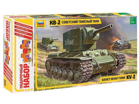 Модель сборная ZVEZDA Тяжелый танк КВ-2, подарочный набор, 1:35