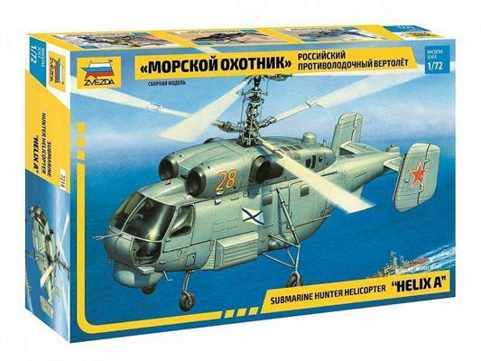 Модель Сборная ZVEZDA Противолодочный вертолет "Морской охотник", 1:72