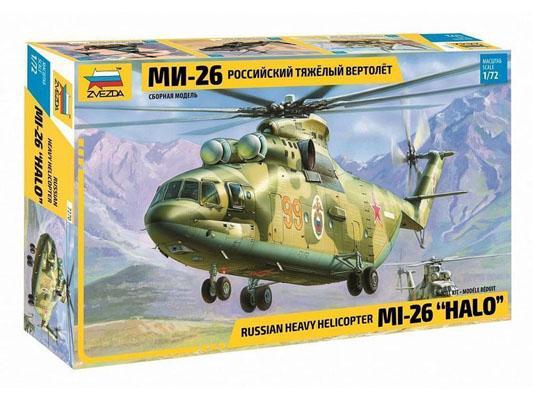 Модель сборная ZVEZDA Российский тяжелый вертолет Ми-26, 1:72
