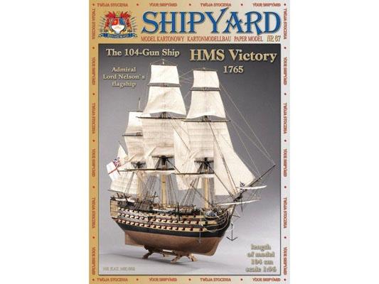 Сборная модель картон Shipyard линкор HMS Victory 1/96