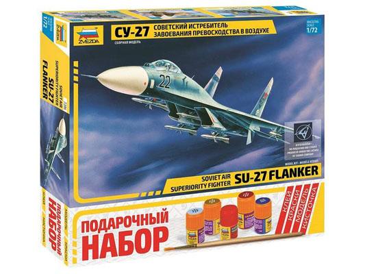 Модель Сборная ZVEZDA Советский истребитель Су-27, подарочный набор, 1:72