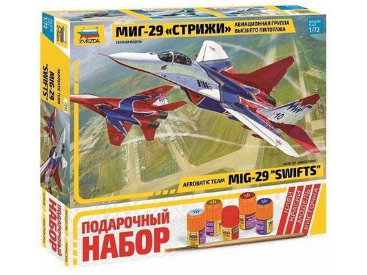 Модель сборная ZVEZDA Авиационная группа МиГ-29 Стрижи, подарочный набор, 1:72