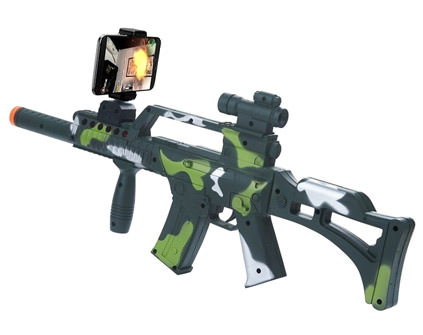 Винтовка дополненной реальности AR Game Gun 3010