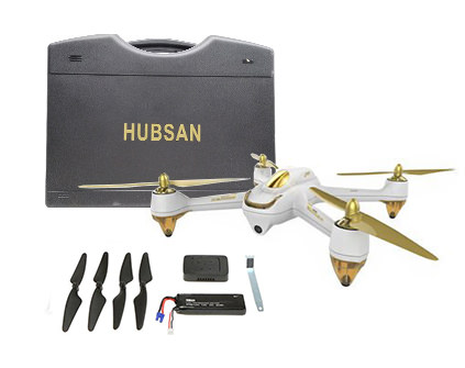 Квадрокоптер Hubsan H501S Pro Combo