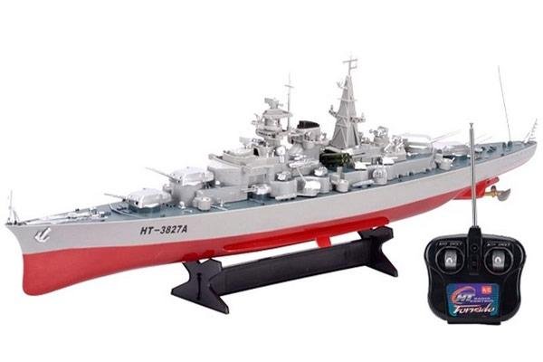 Радиоуправляемый корабль Heng Tai линкор Ямато 2.4G 1/250 HT-3826B