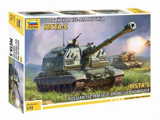 Модель Сборная ZVEZDA Российская 152-мм гаубица МСТА-С, 1:72