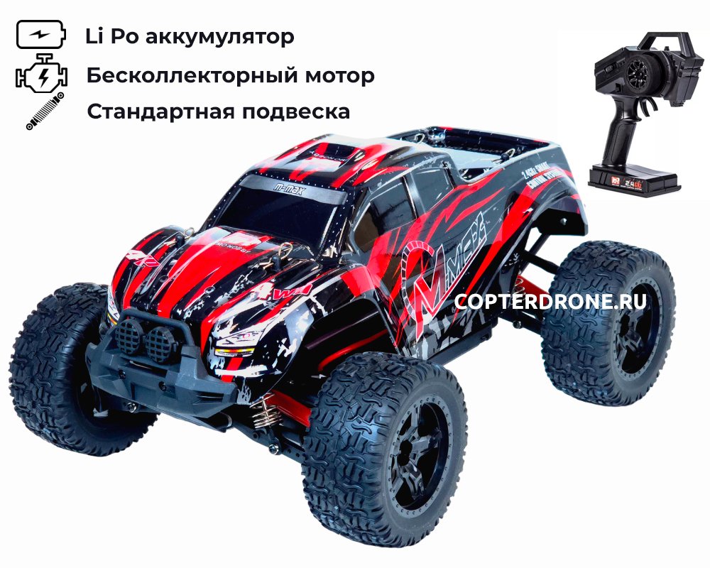 Радиоуправляемый монстр Remo Hobby RH1035 4WD RTR 1:10 2.4G - RH1035-RED
