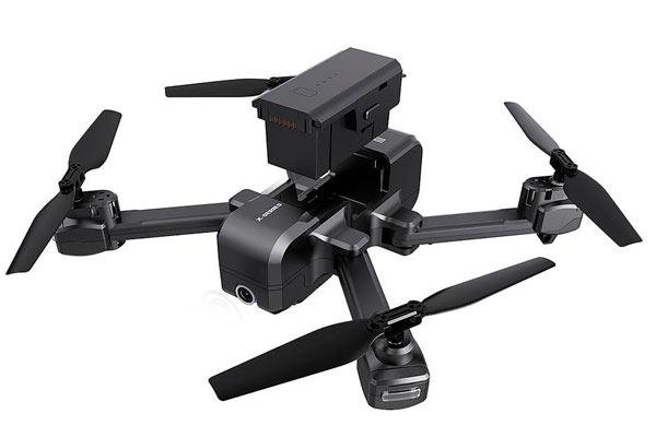 Радиоуправляемый квадрокоптер MJX X103W FPV RTF 2.4G - X103W