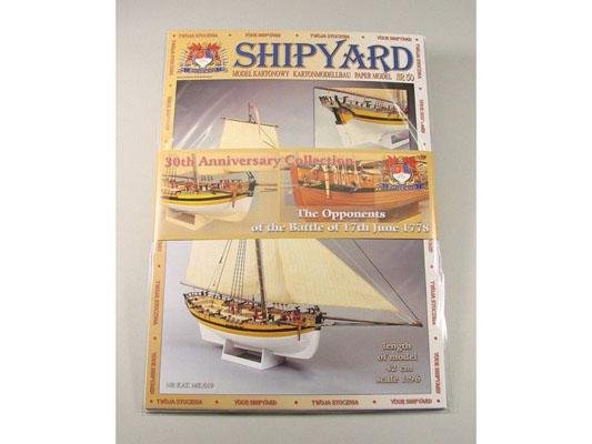 Набор сборных моделей Shipyard Противники битвы 17 июня 1778 года , 1/96