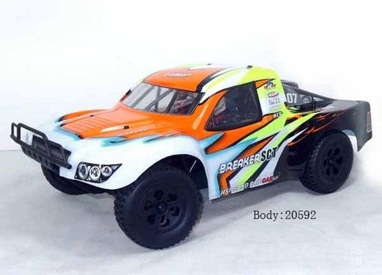 Радиоуправляемый шорт-корс трак HSP Desert Breaker SCT Pro 1:10 - 94205PRO