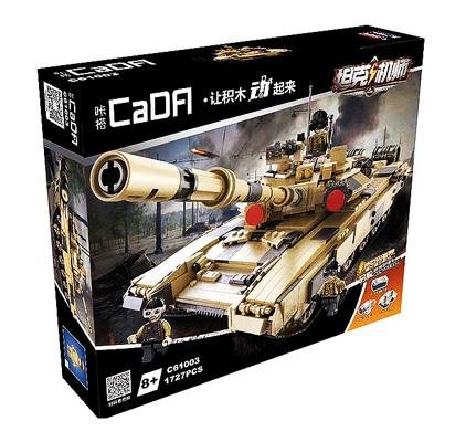 Конструктор CaDA Танк (1722 детали) C61003W