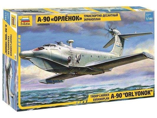 Модель Сборная ZVEZDA Десантный экраноплан А-90 "Орлёнок", 1:144