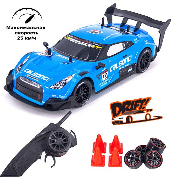 Радиоуправляемая машина для дрифта Huang Bo Nissan GTR R35 4WD 1:14 - NORLIGA-RC-18C