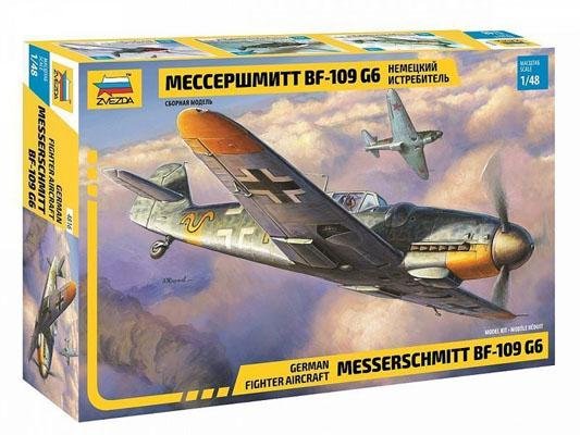 Модель Сборная ZVEZDA Немецкий истребитель Мессершмитт BF-109G6, 1:48