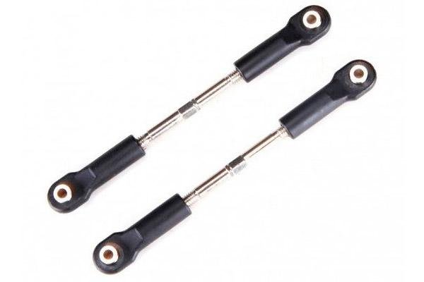Задние тяги для Remo Hobby MMAX, EX3 1/10, металл, тюнинг. P1960