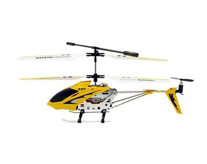 Радиоуправляемый вертолет Syma S107G