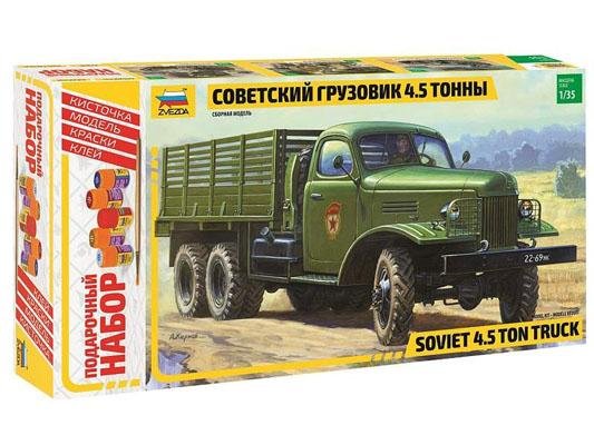 Модель сборная ZVEZDA Грузовик ЗИС-151 , подарочный набор, 1:35