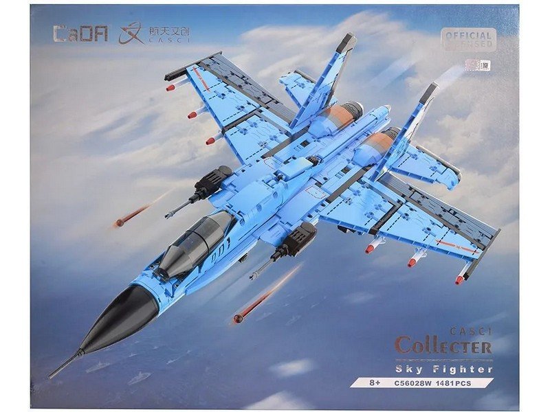 Конструктор CaDA CASCI Истребитель (1481 деталей) - C56028W