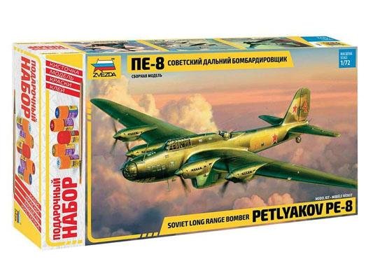 Модель сборная ZVEZDA Дальний бомбардировщик ПЕ-8 1:72