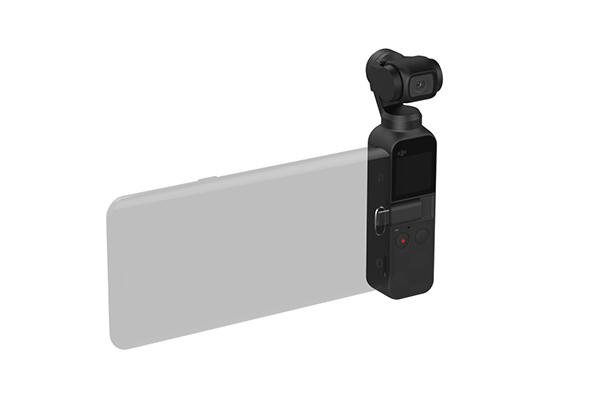 Подвес с камерой DJI OSMO Pocket