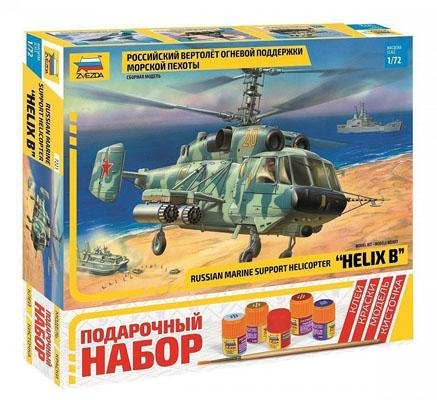 Модель сборная ZVEZDA Вертолет огневой поддержки морской пехоты, подарочный набор