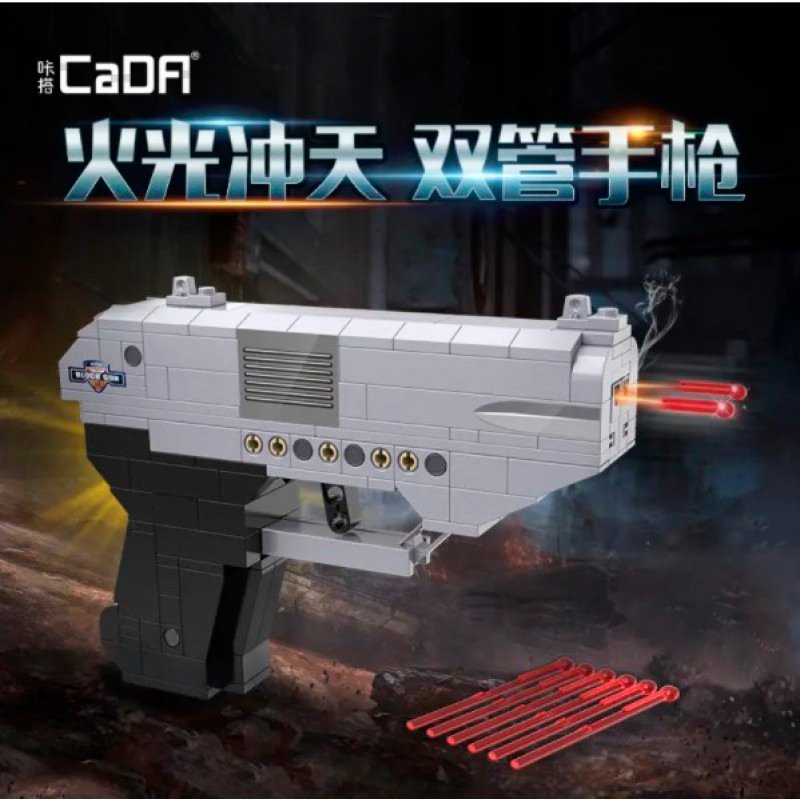 Конструктор CaDA двухствольный пистолет (250 деталей) - C81010W