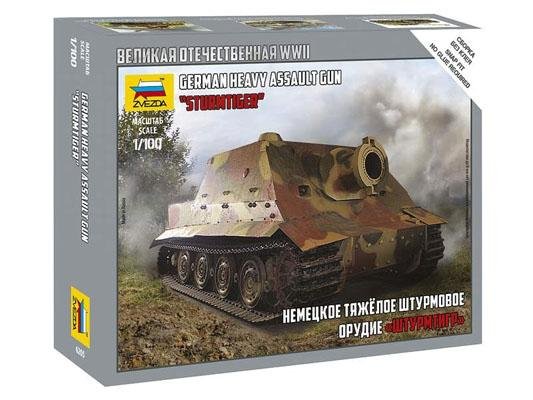 Модель Сборная ZVEZDA Немецкое штурмовое орудие "Штурмтигр", 1:100