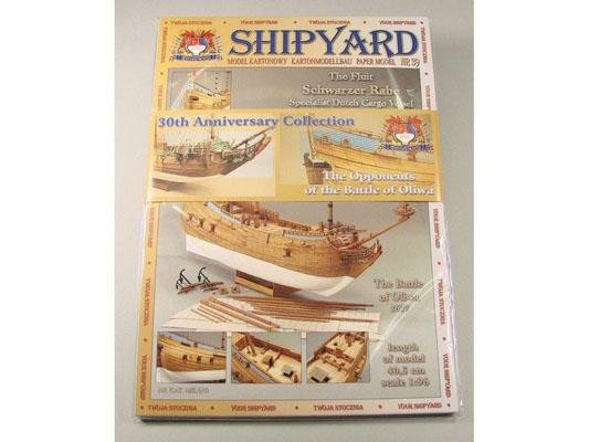 Набор сборных моделей Shipyard Противники битвы при Оливе 1/96
