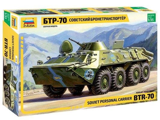 Модель Сборная ZVEZDA Советский бронетранспортер БТР-70, 1:35