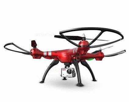 Квадрокоптер Syma X8HG