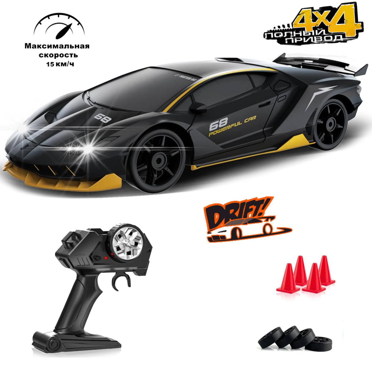 Радиоуправляемая машина для дрифта NQD Lamborghini Centenario LP770-4 4WD 1:24 - 757-4WD35A