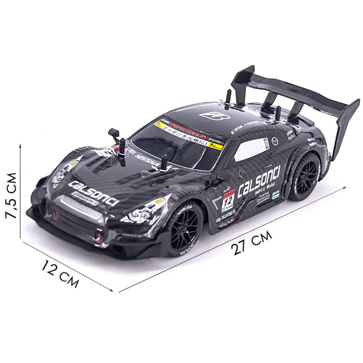 Радиоуправляемая машина для дрифта Huang Bo Nissan GTR R35 (свет, пар, 4WD 1:14) - RC-18A-1