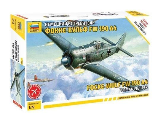 Модель Сборная ZVEZDA Истребитель Немецкий Фокке-Вульф FW-190A4 (сборка без клея), 1:72