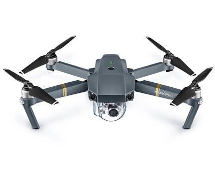 Квадрокоптер DJI Mavic Pro Fly More Combo