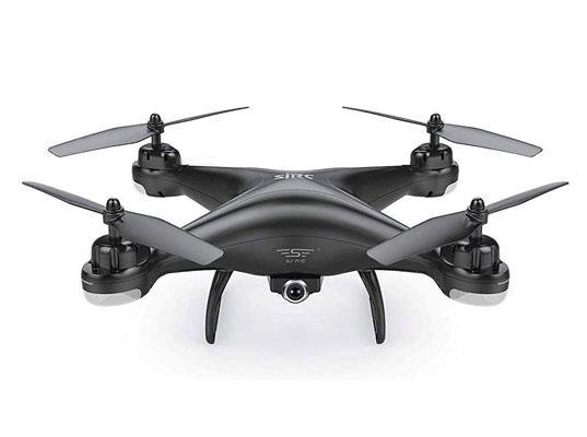 Радиоуправляемый квадрокоптер SJRC X300S1W RTF 2.4G - SJ-X300S1W720P-D