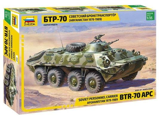Модель Сборная ZVEZDA Бронетранспортер БТР-70 (Афганская война 1979-1989), 1:35