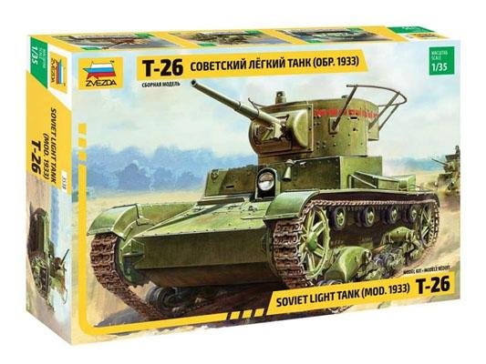 Модель Сборная ZVEZDA Легкий Советский танк Т-26 (обр. 1933 г.), 1:35