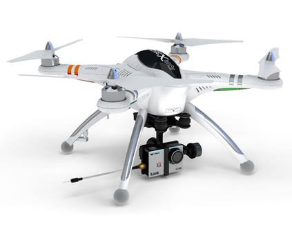 Квадрокоптер Walkera QR X350 PRO