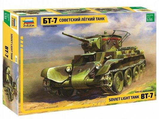 Модель Сборная ZVEZDA Советский лёгкий танк БТ-7, 1:35