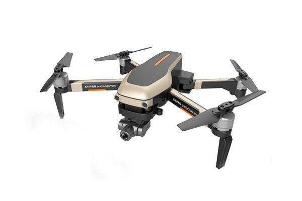 Квадрокоптер Funsky X1 Pro-Bag FPV RTF 2.4G
