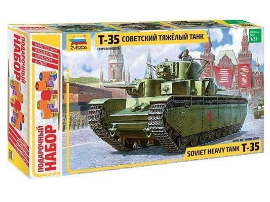 Модель сборная ZVEZDA Тяжелый танк Т-35, подарочный набор, 1/35
