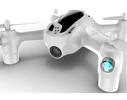 Квадрокоптер Hubsan H107D Plus X4