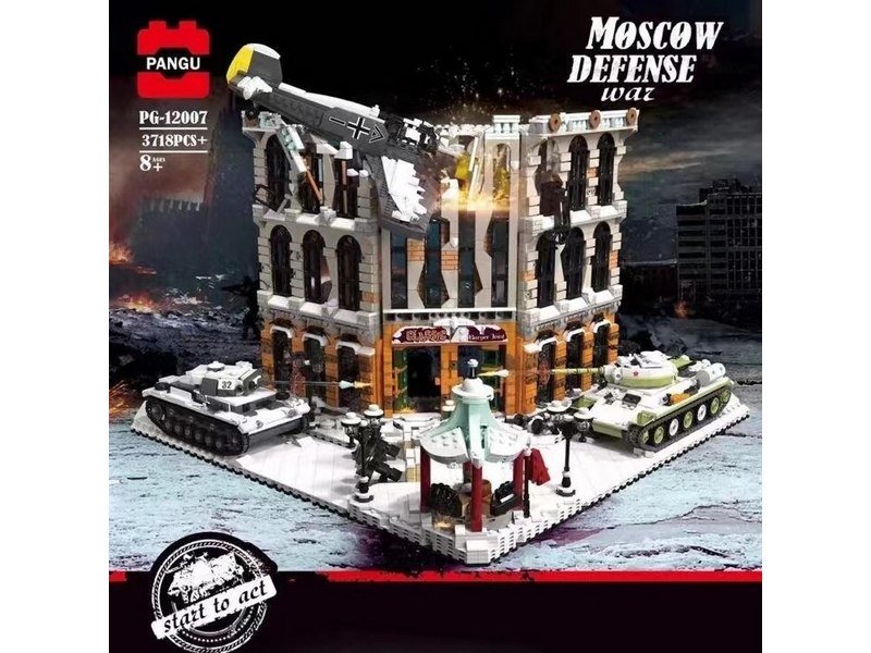 Конструктор RCM сцена о ВОВ - Битва за Москву (3718+ деталей) - PG-12007